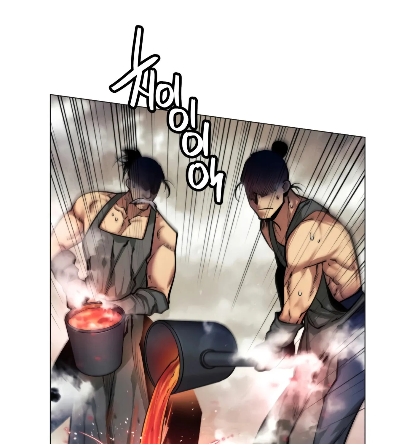 A Modern Man Who Transmigrated Into the Murim World Chapter 5 page 63 - 