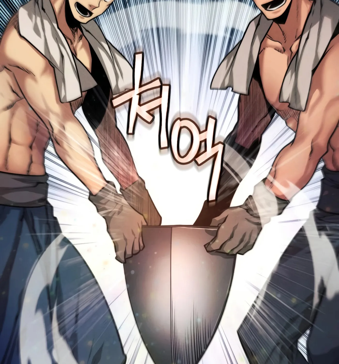 A Modern Man Who Transmigrated Into the Murim World Chapter 5 page 80 - 
