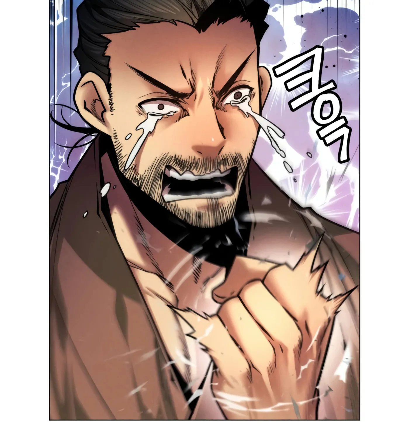 A Modern Man Who Transmigrated Into the Murim World Chapter 5 page 88 - 