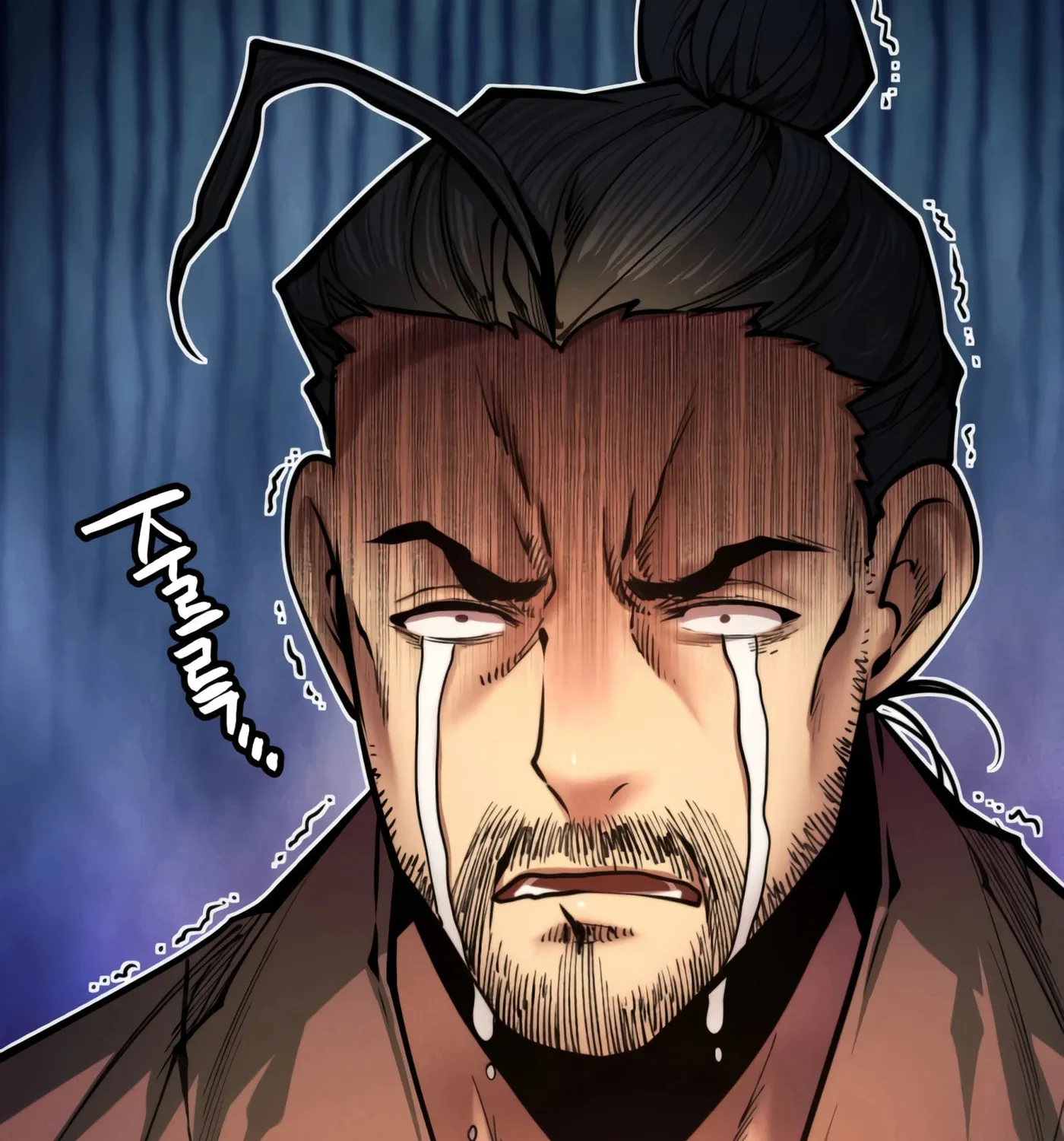 A Modern Man Who Transmigrated Into the Murim World Chapter 5 page 95 - 