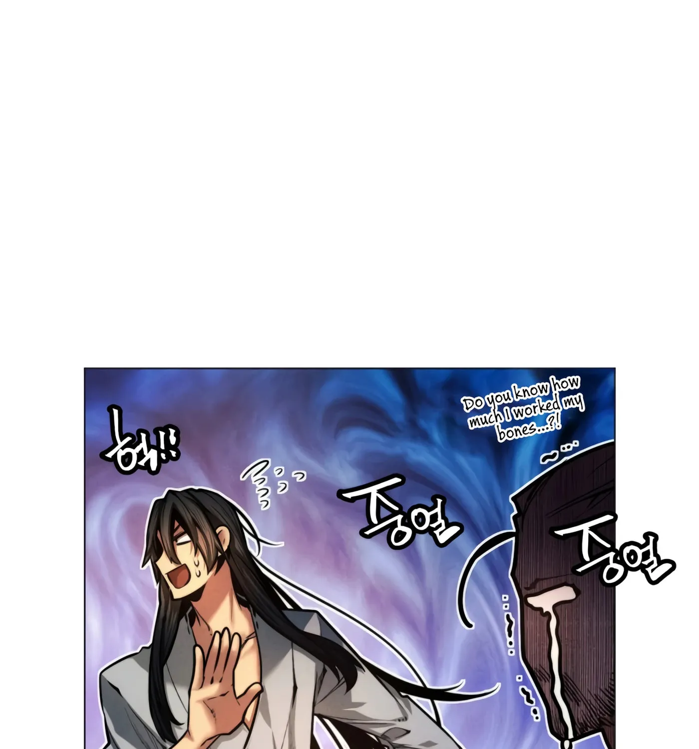 A Modern Man Who Transmigrated Into the Murim World Chapter 5 page 97 - 