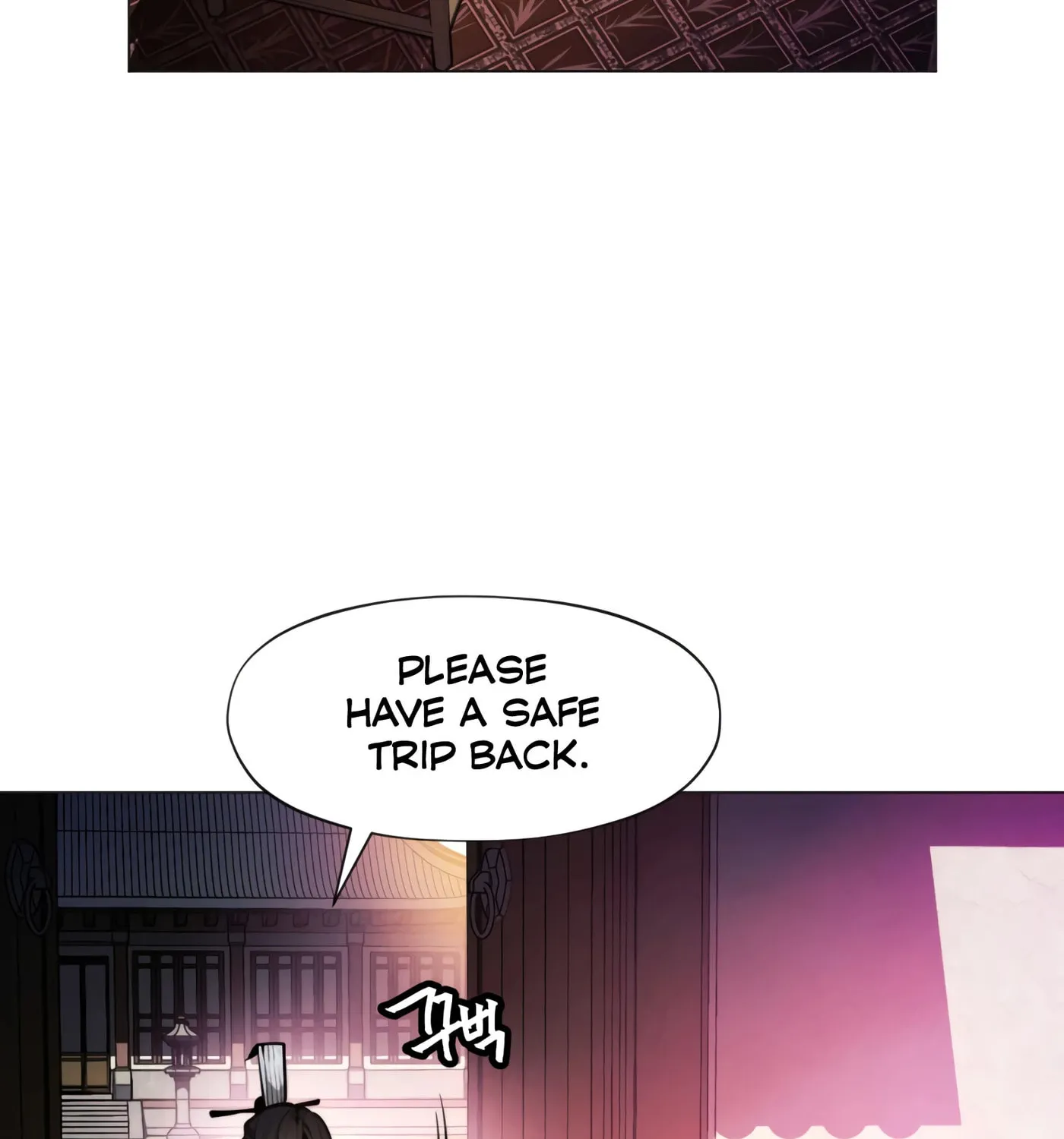 A Modern Man Who Transmigrated Into the Murim World Chapter 6 page 102 - 