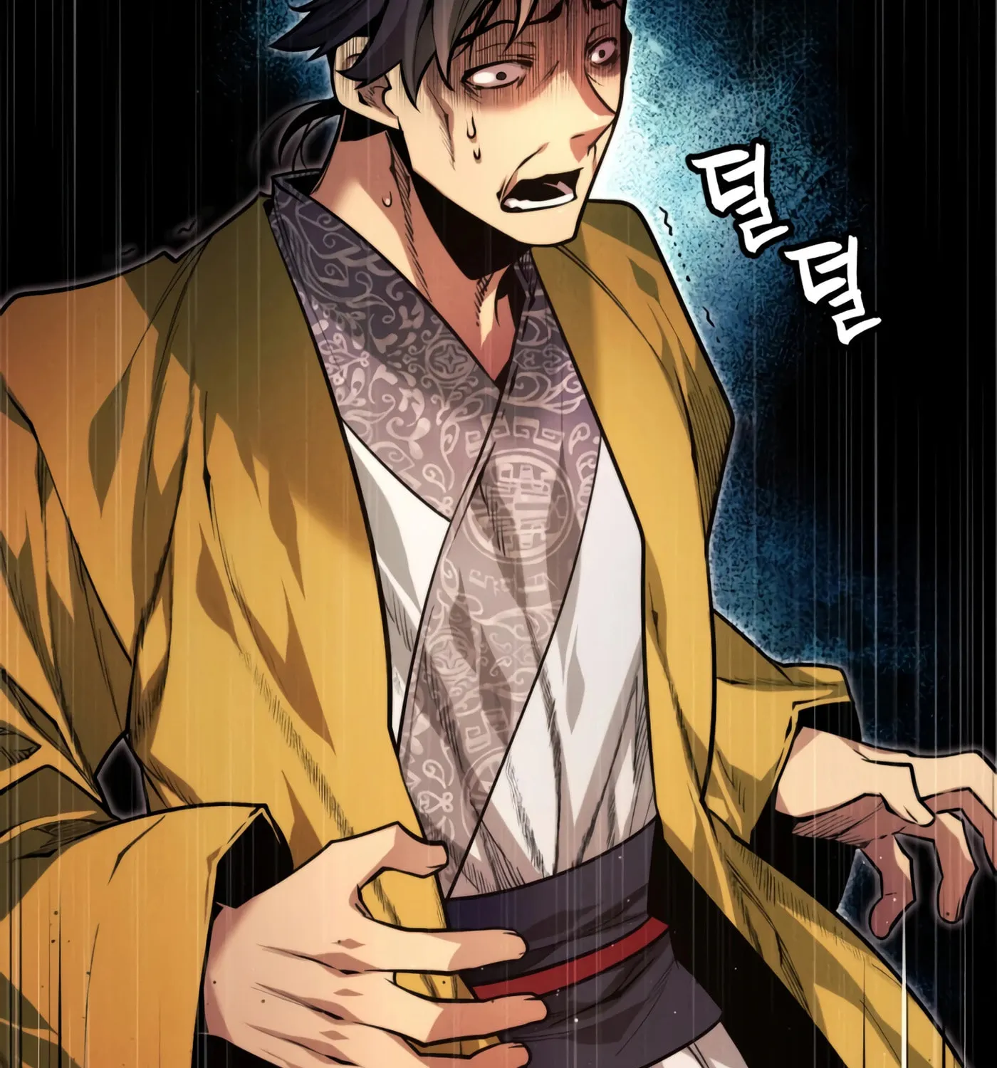 A Modern Man Who Transmigrated Into the Murim World Chapter 6 page 14 - 