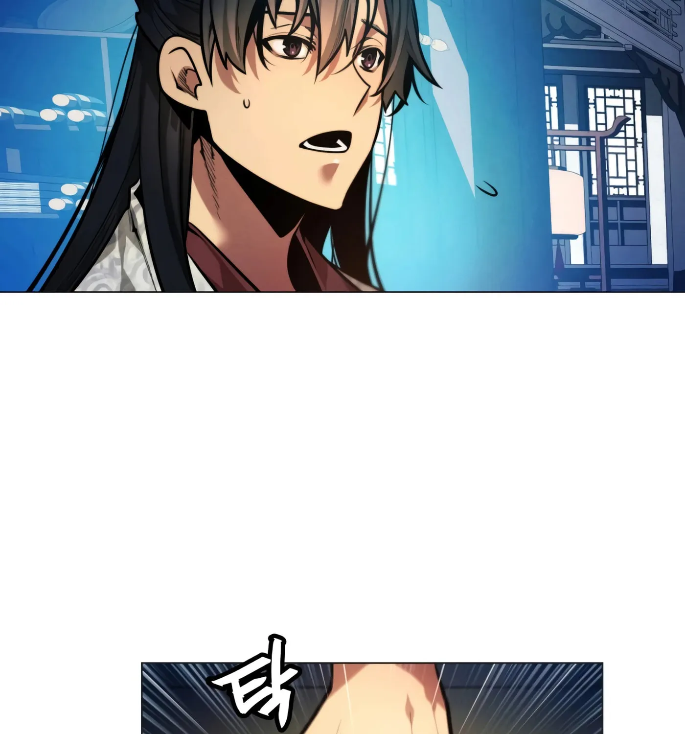 A Modern Man Who Transmigrated Into the Murim World Chapter 6 page 131 - 