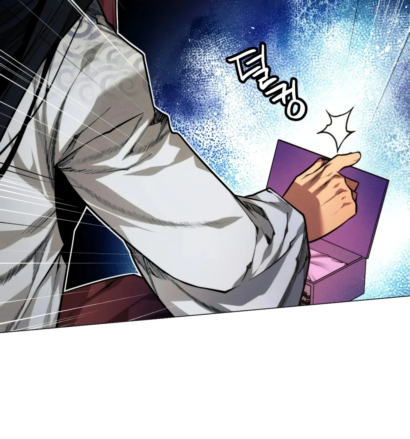 A Modern Man Who Transmigrated Into the Murim World Chapter 6 page 142 - 