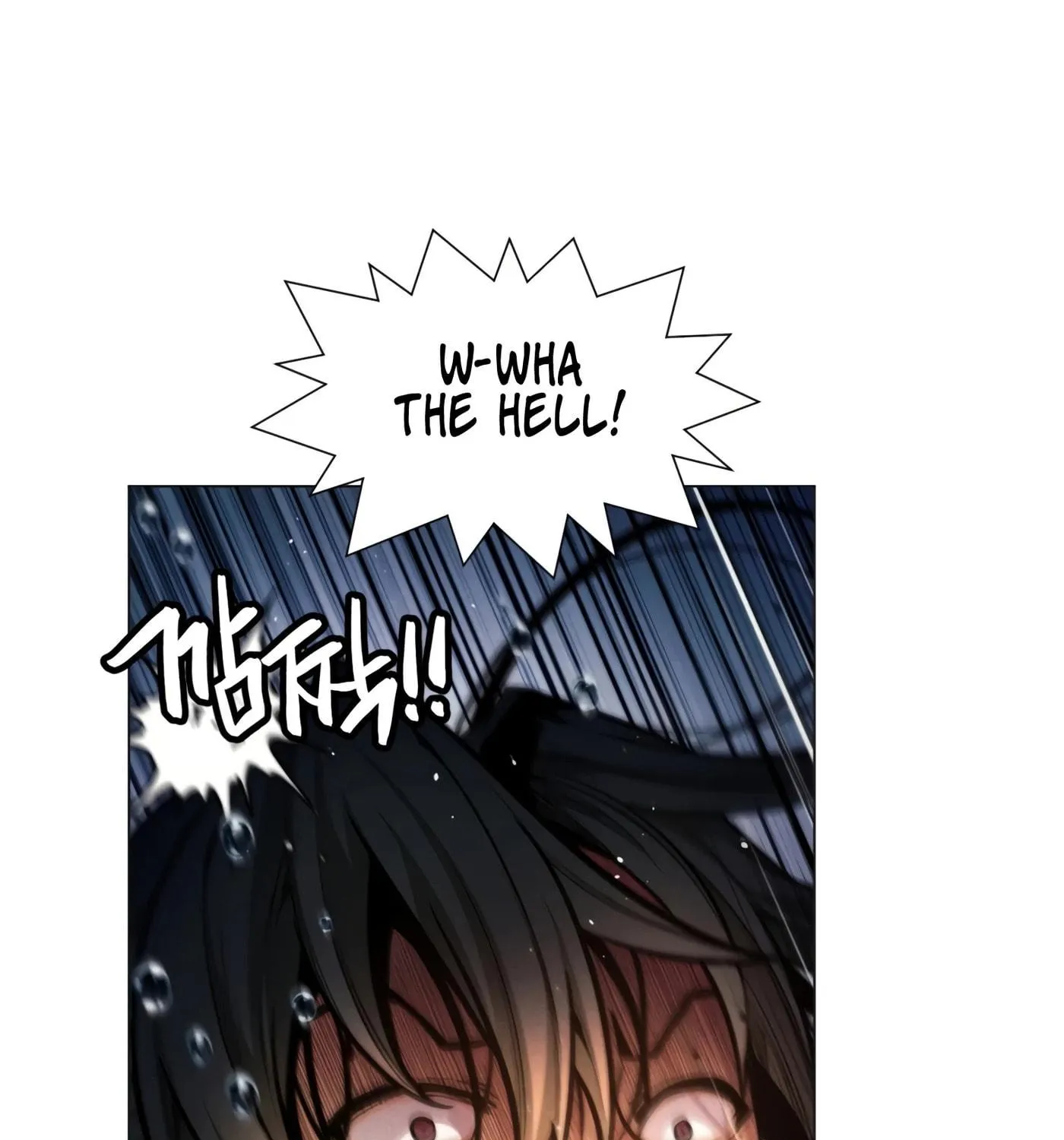 A Modern Man Who Transmigrated Into the Murim World Chapter 6 page 157 - 