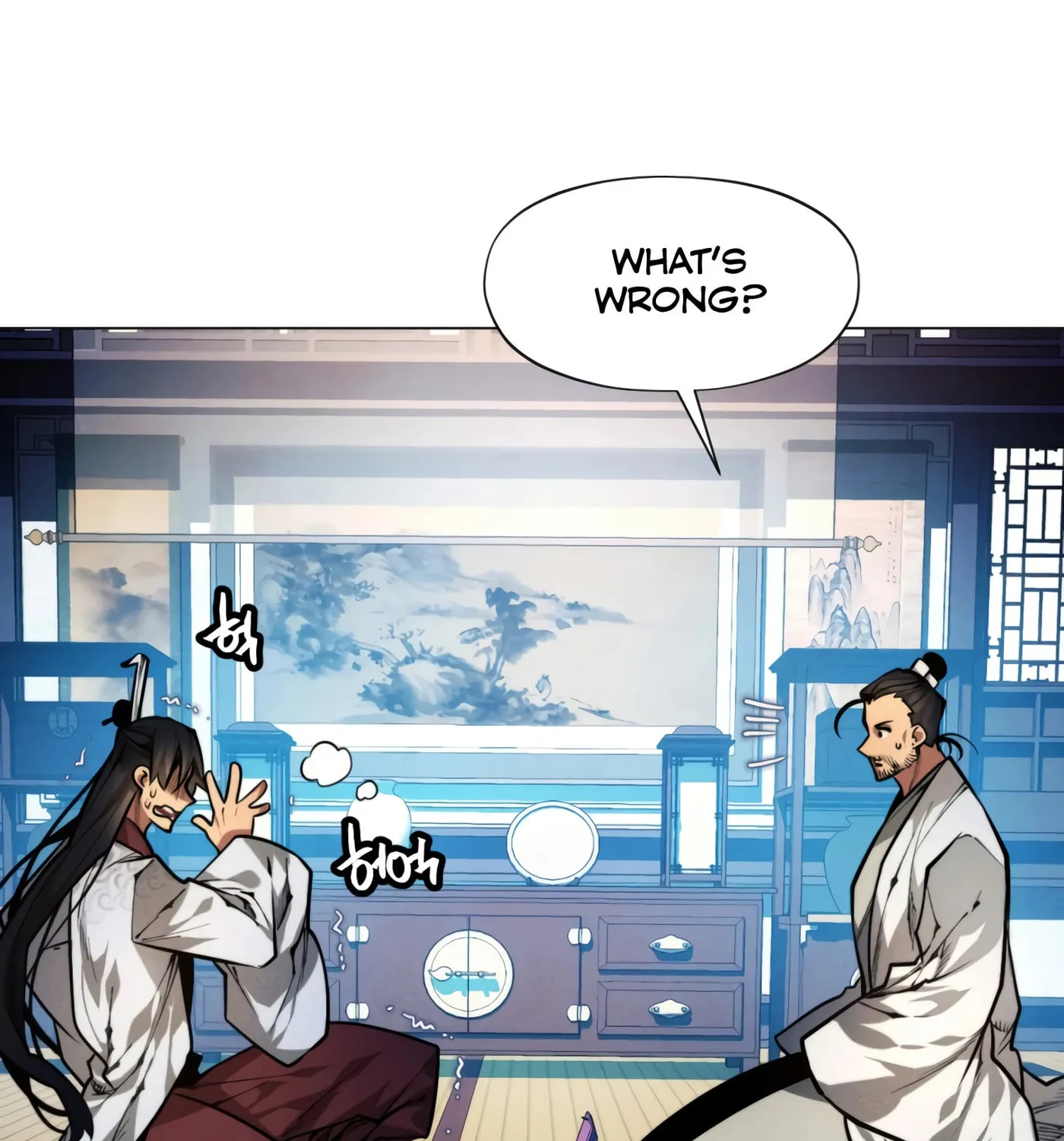 A Modern Man Who Transmigrated Into the Murim World Chapter 6 page 159 - 