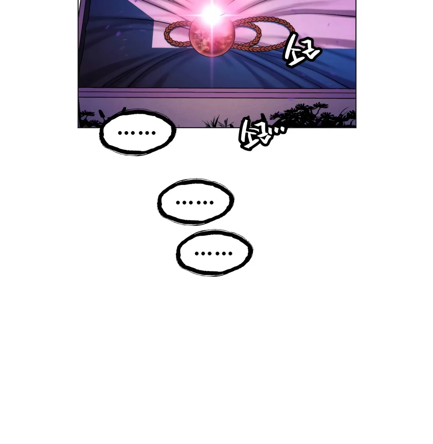 A Modern Man Who Transmigrated Into the Murim World Chapter 6 page 168 - 