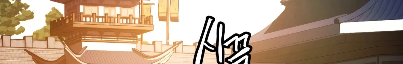 A Modern Man Who Transmigrated Into the Murim World Chapter 6 page 19 - 