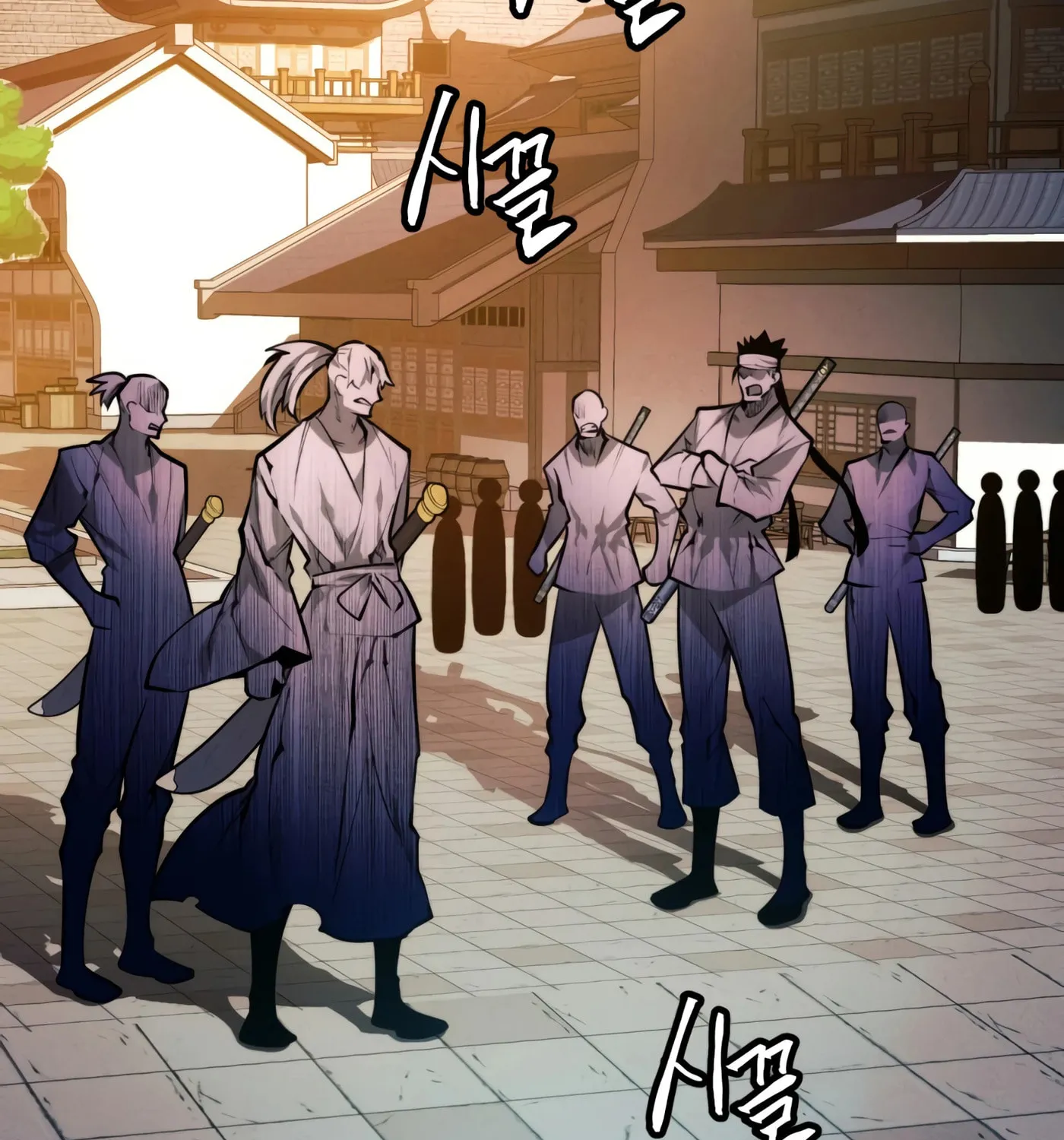 A Modern Man Who Transmigrated Into the Murim World Chapter 6 page 20 - 