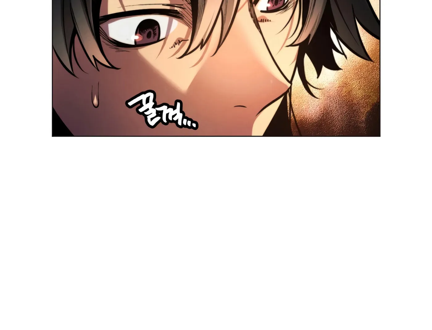 A Modern Man Who Transmigrated Into the Murim World Chapter 6 page 228 - 