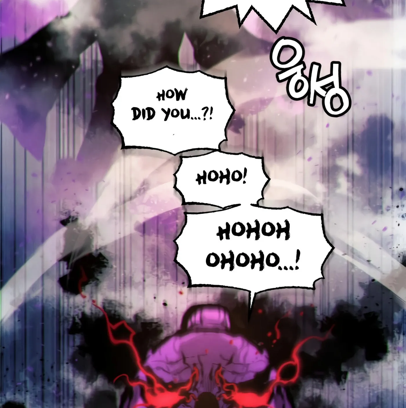A Modern Man Who Transmigrated Into the Murim World Chapter 6 page 238 - 