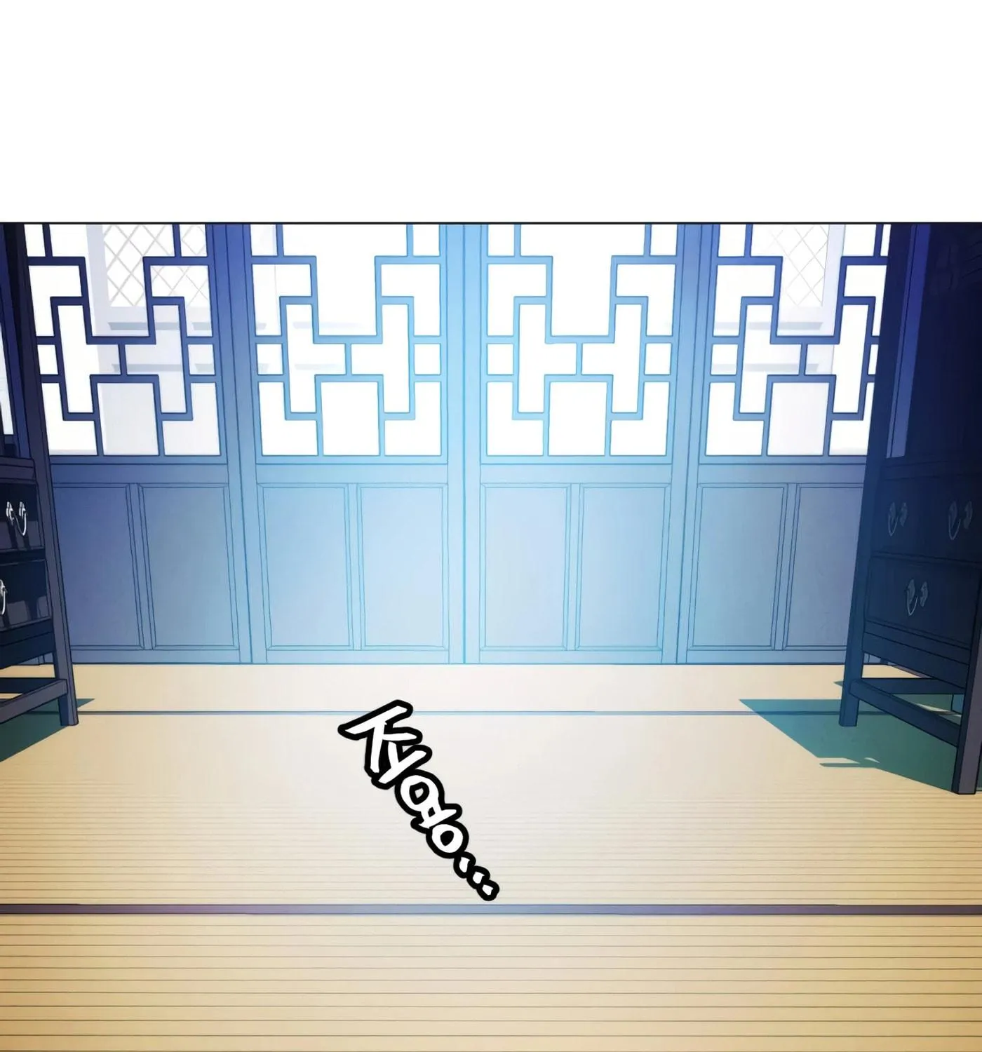 A Modern Man Who Transmigrated Into the Murim World Chapter 6 page 243 - 
