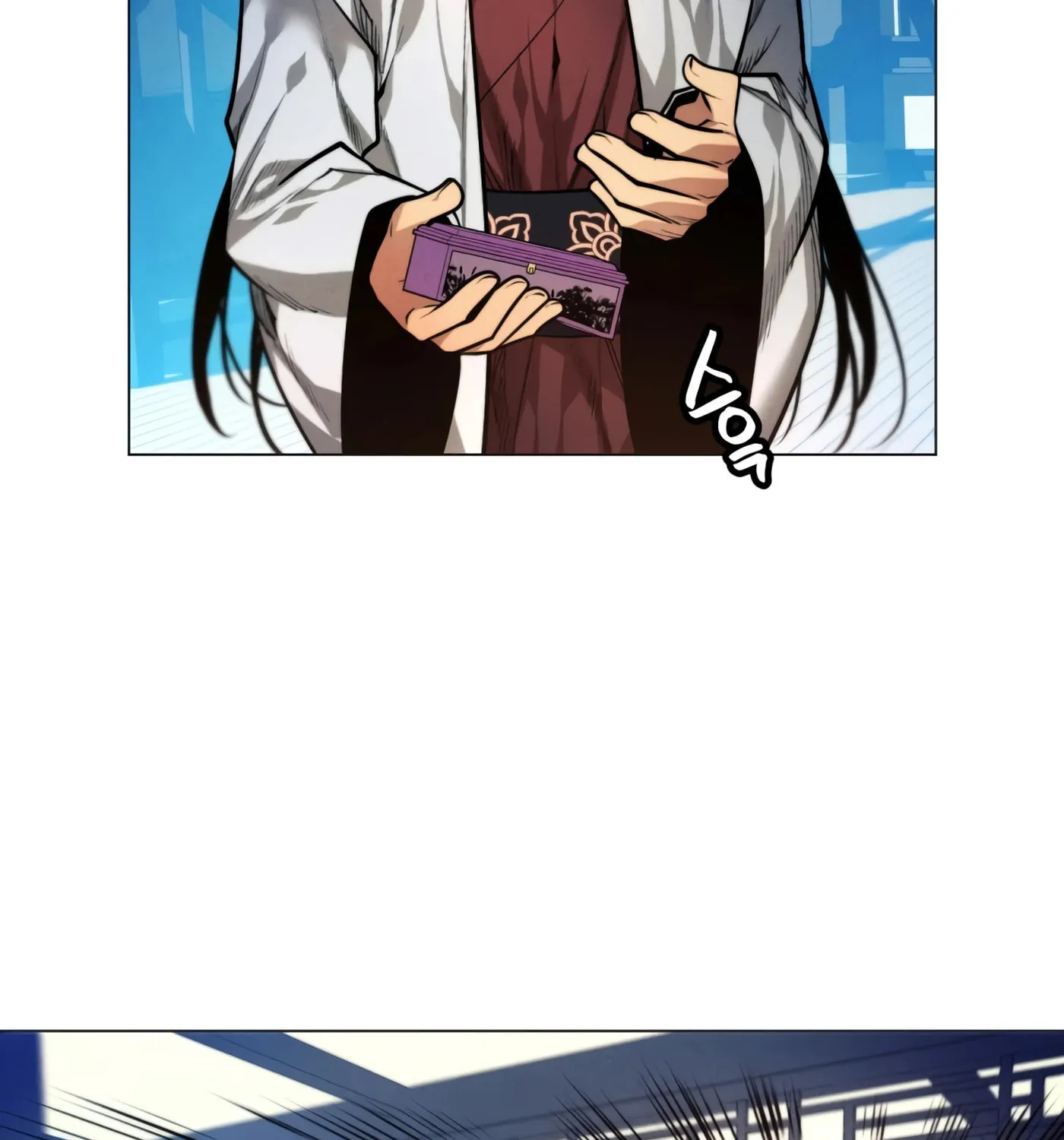 A Modern Man Who Transmigrated Into the Murim World Chapter 6 page 249 - 