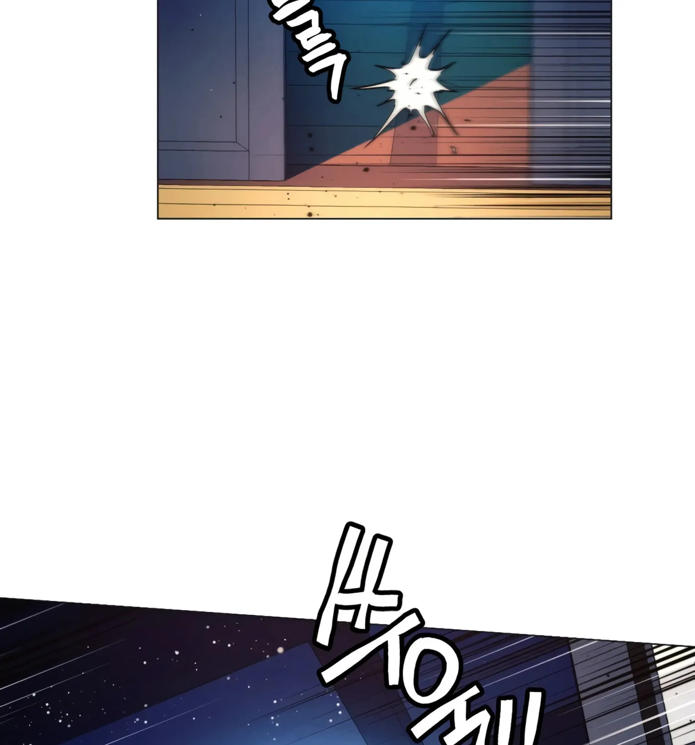 A Modern Man Who Transmigrated Into the Murim World Chapter 6 page 252 - 