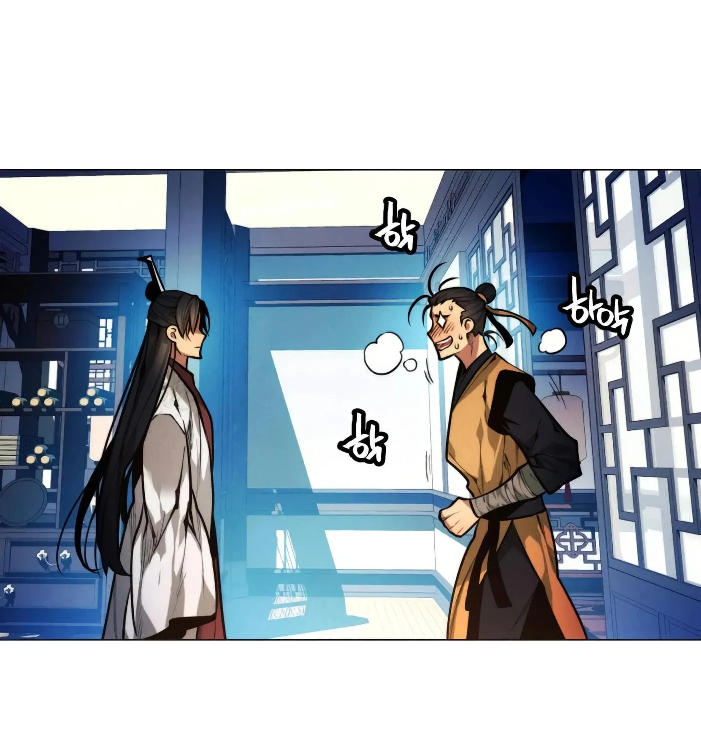 A Modern Man Who Transmigrated Into the Murim World Chapter 6 page 257 - 
