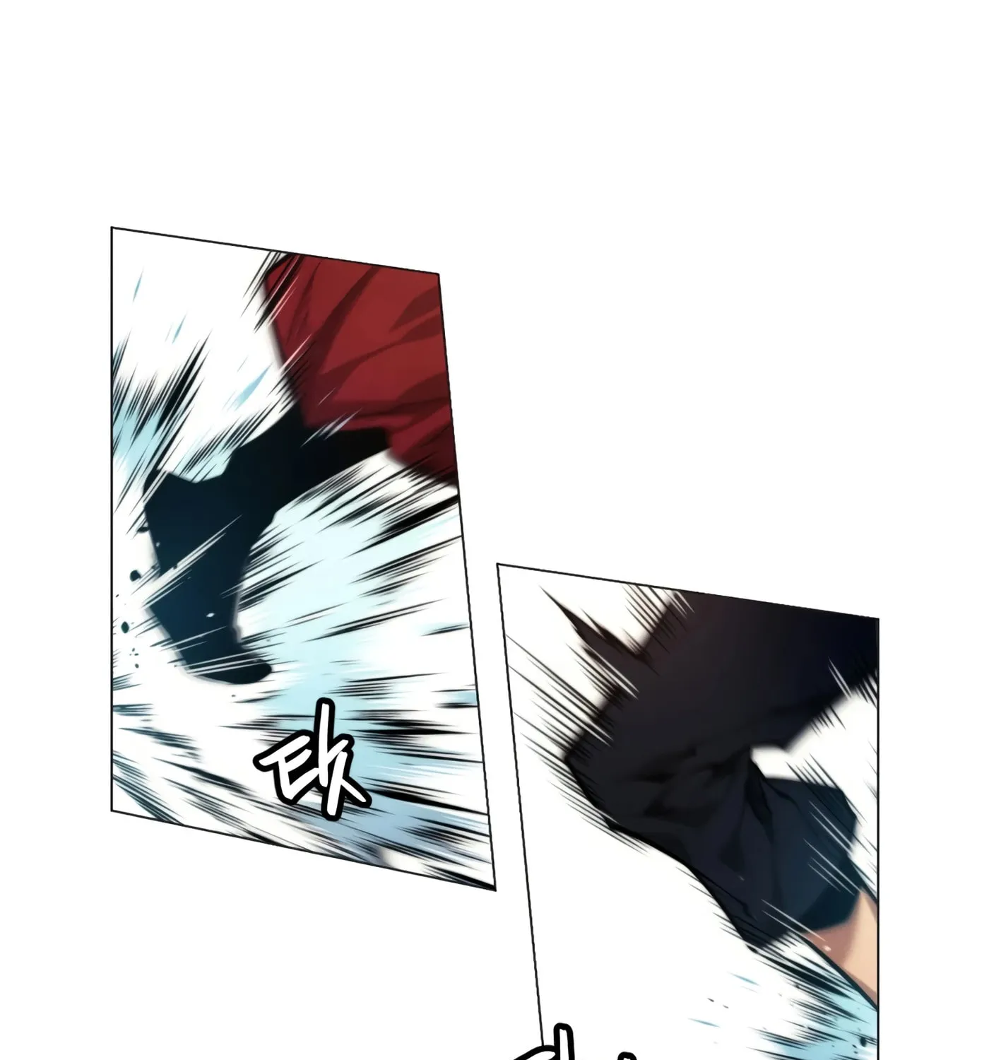 A Modern Man Who Transmigrated Into the Murim World Chapter 6 page 29 - 