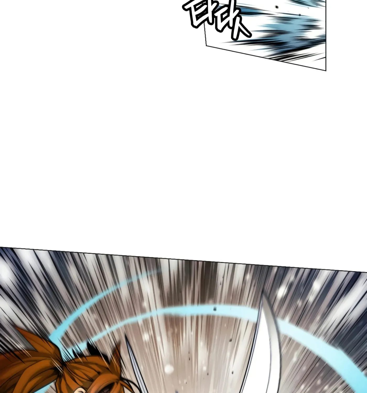 A Modern Man Who Transmigrated Into the Murim World Chapter 6 page 30 - 