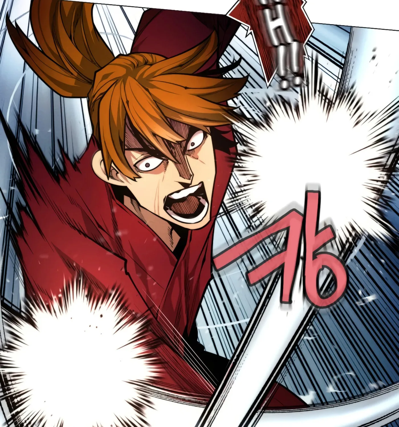 A Modern Man Who Transmigrated Into the Murim World Chapter 6 page 35 - 