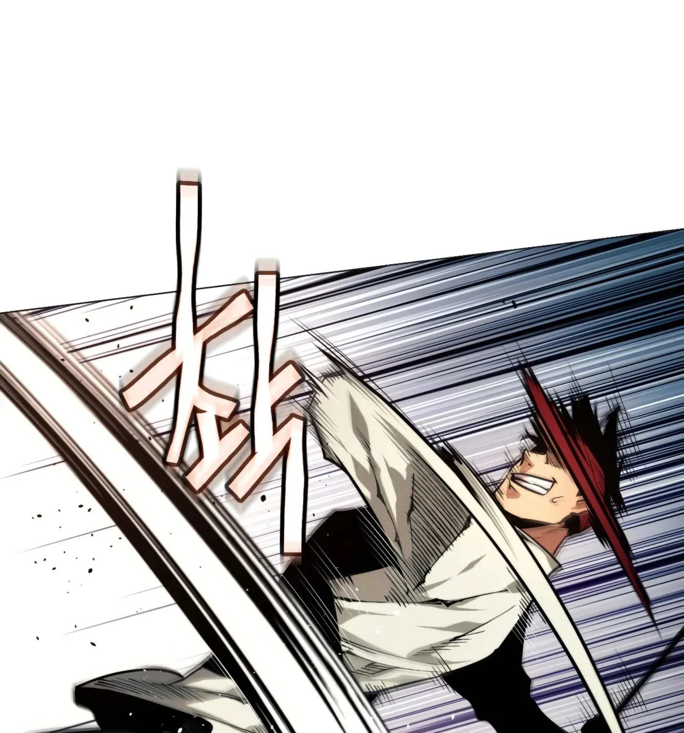 A Modern Man Who Transmigrated Into the Murim World Chapter 6 page 38 - 