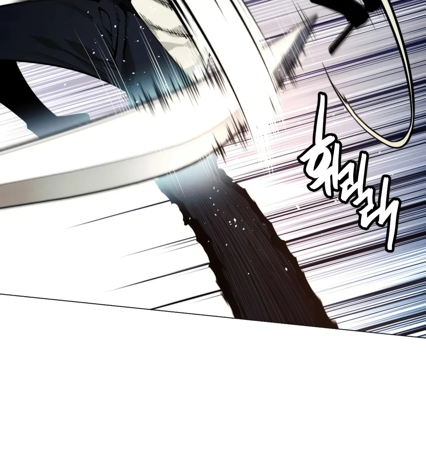 A Modern Man Who Transmigrated Into the Murim World Chapter 6 page 39 - 