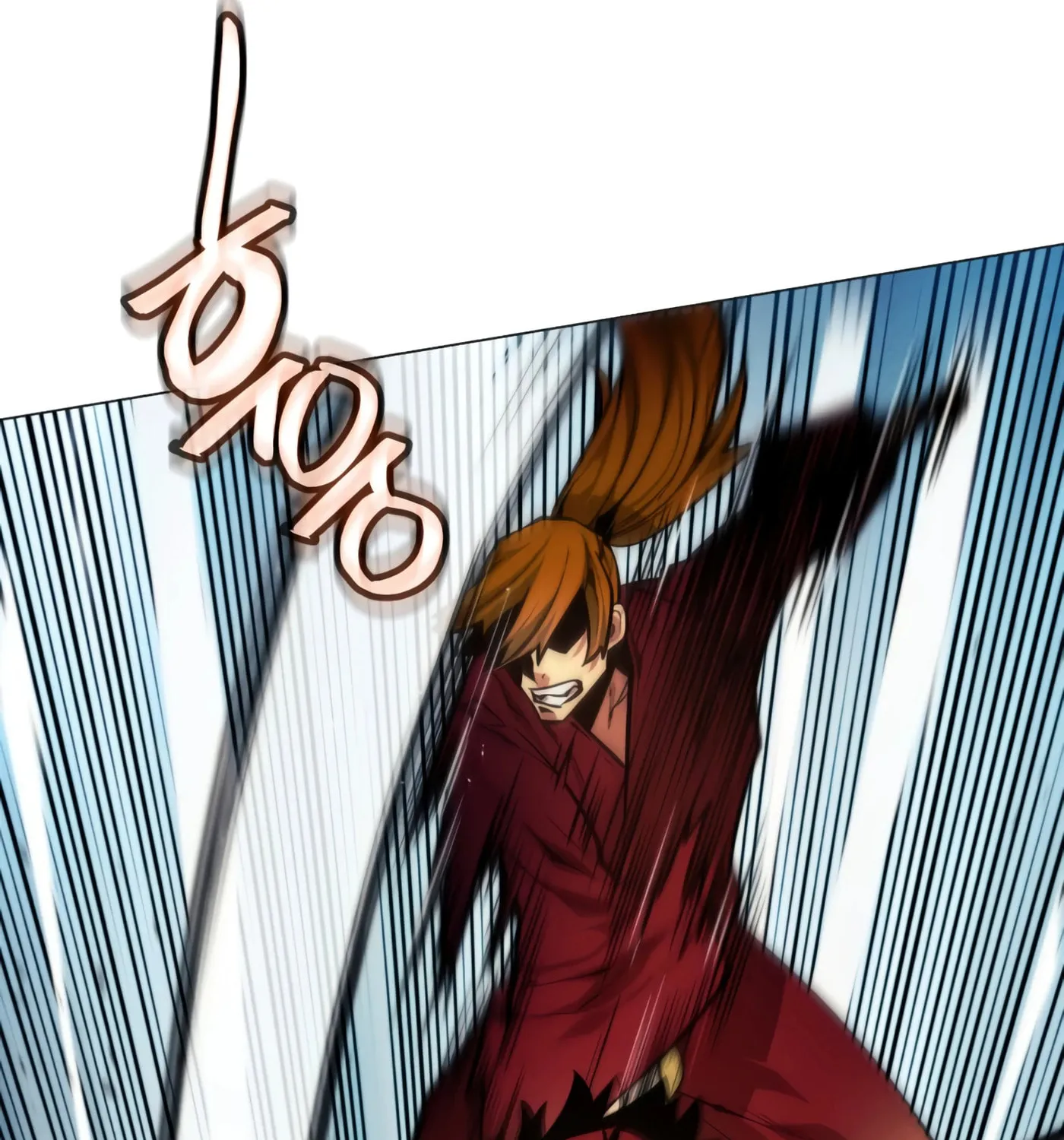 A Modern Man Who Transmigrated Into the Murim World Chapter 6 page 53 - 