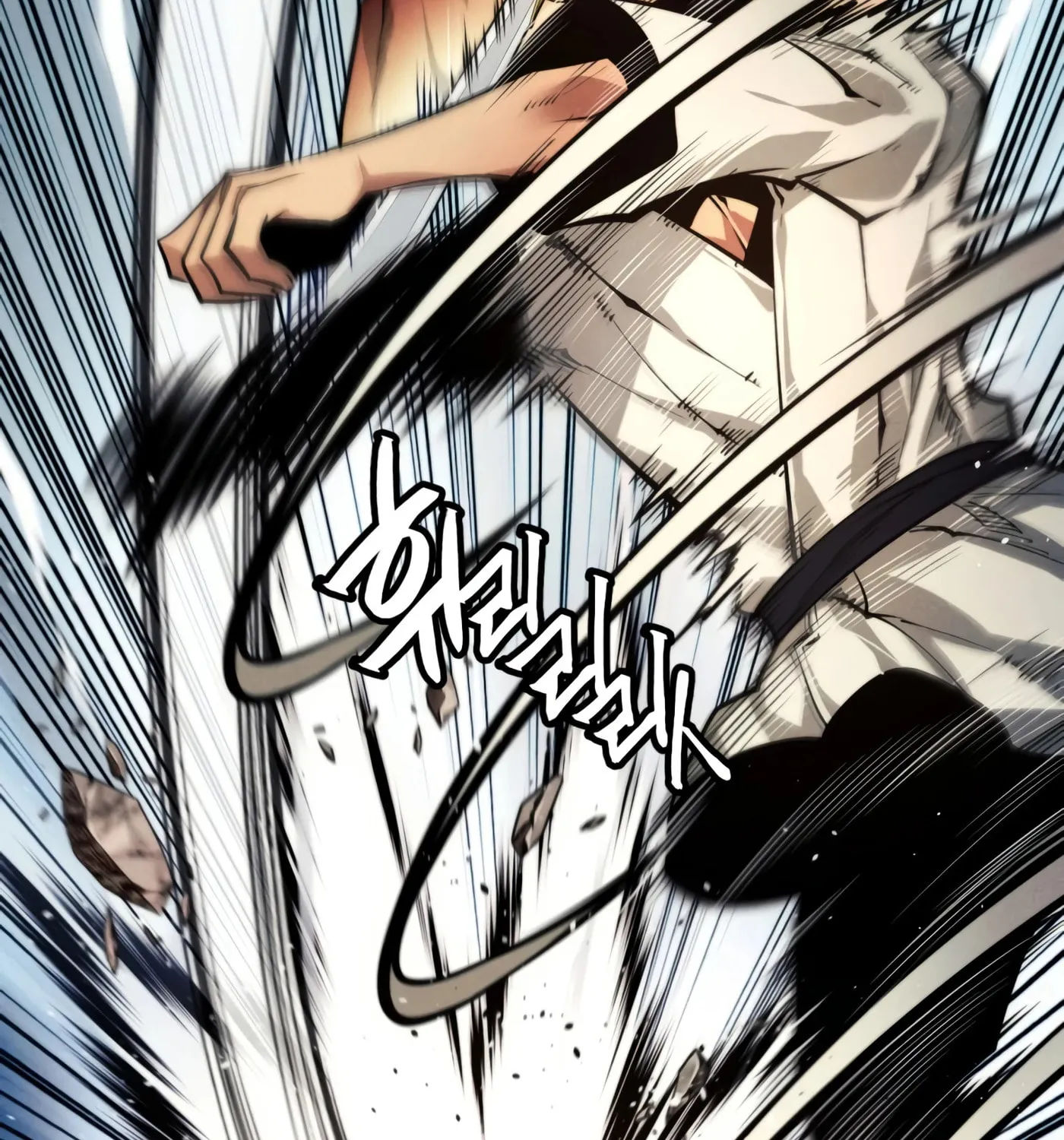 A Modern Man Who Transmigrated Into the Murim World Chapter 6 page 55 - 