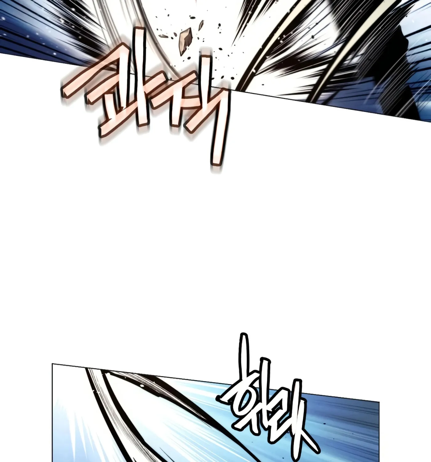 A Modern Man Who Transmigrated Into the Murim World Chapter 6 page 56 - 