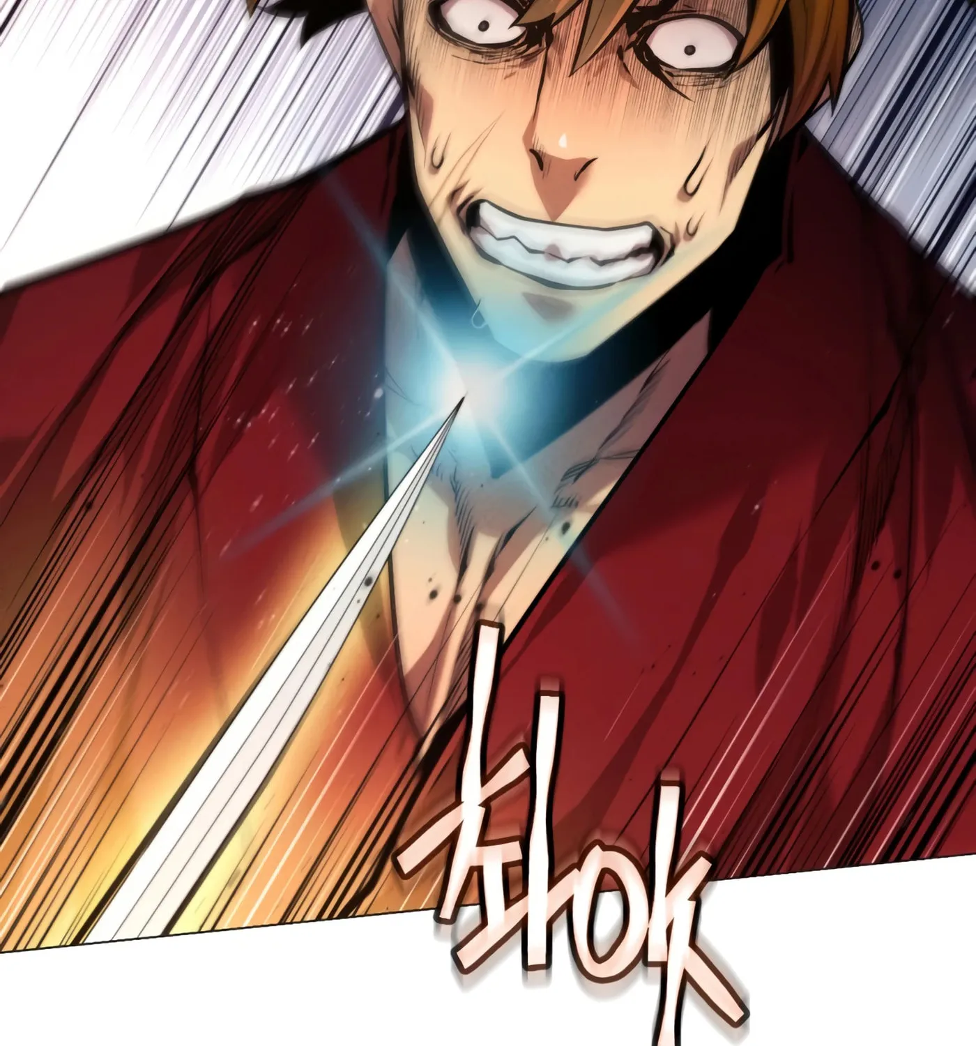 A Modern Man Who Transmigrated Into the Murim World Chapter 6 page 59 - 