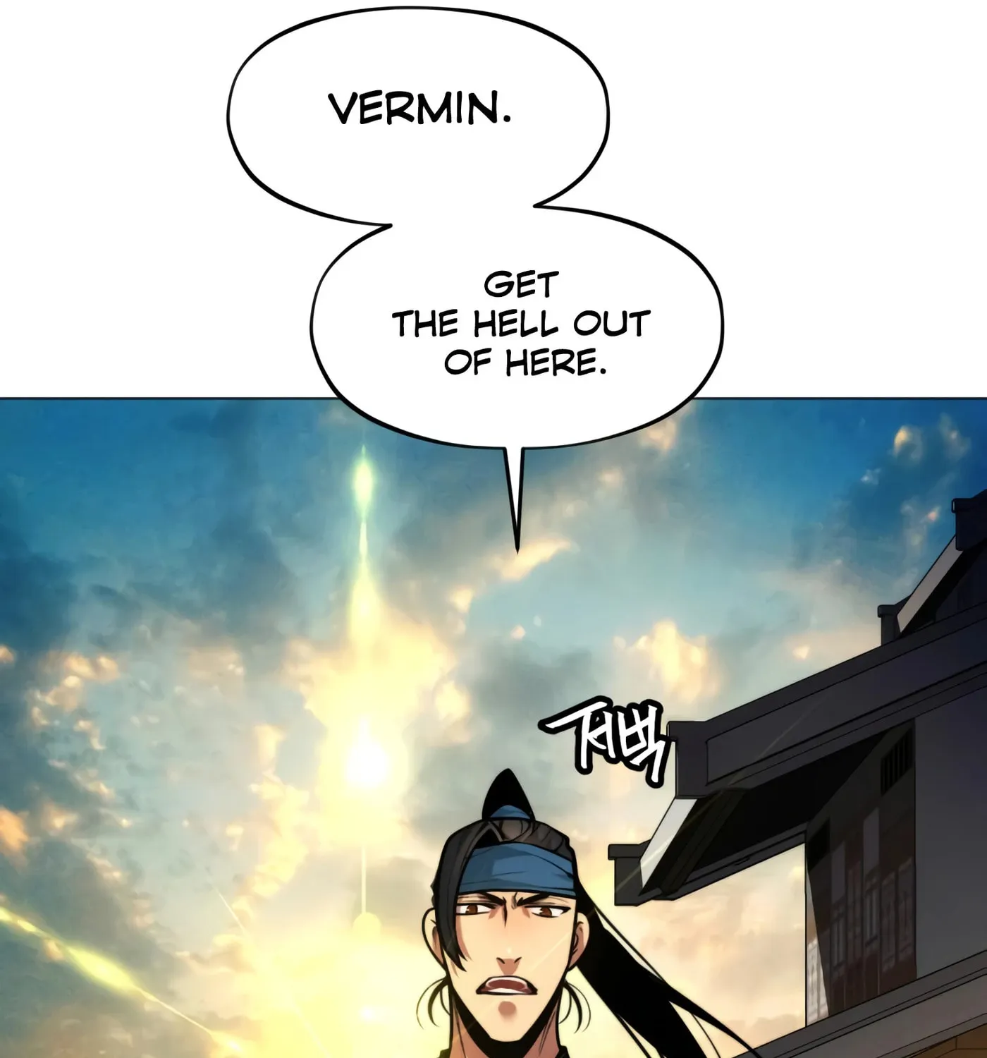A Modern Man Who Transmigrated Into the Murim World Chapter 6 page 69 - 