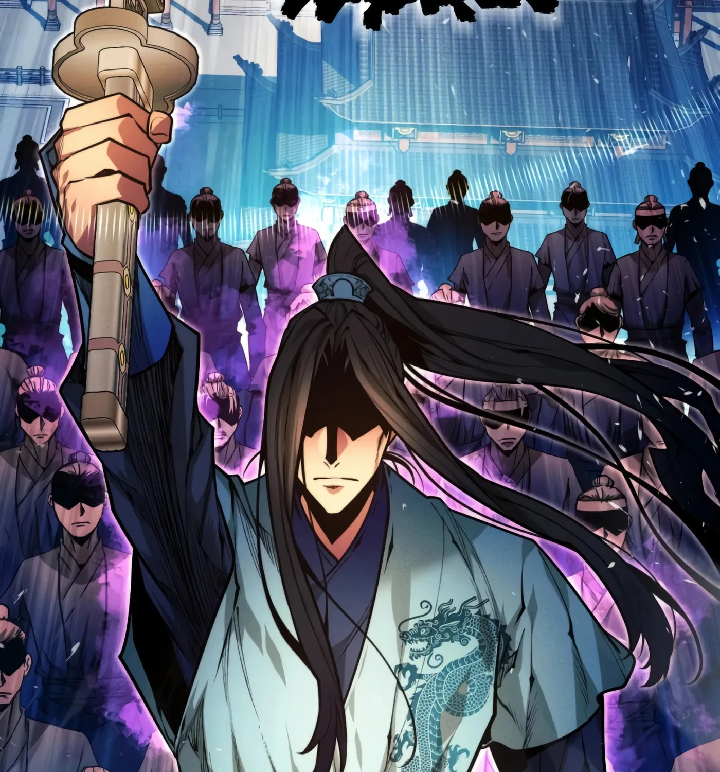 A Modern Man Who Transmigrated Into the Murim World Chapter 6 page 8 - 