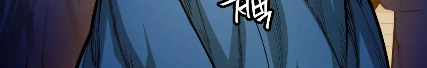 A Modern Man Who Transmigrated Into the Murim World Chapter 6 page 71 - 