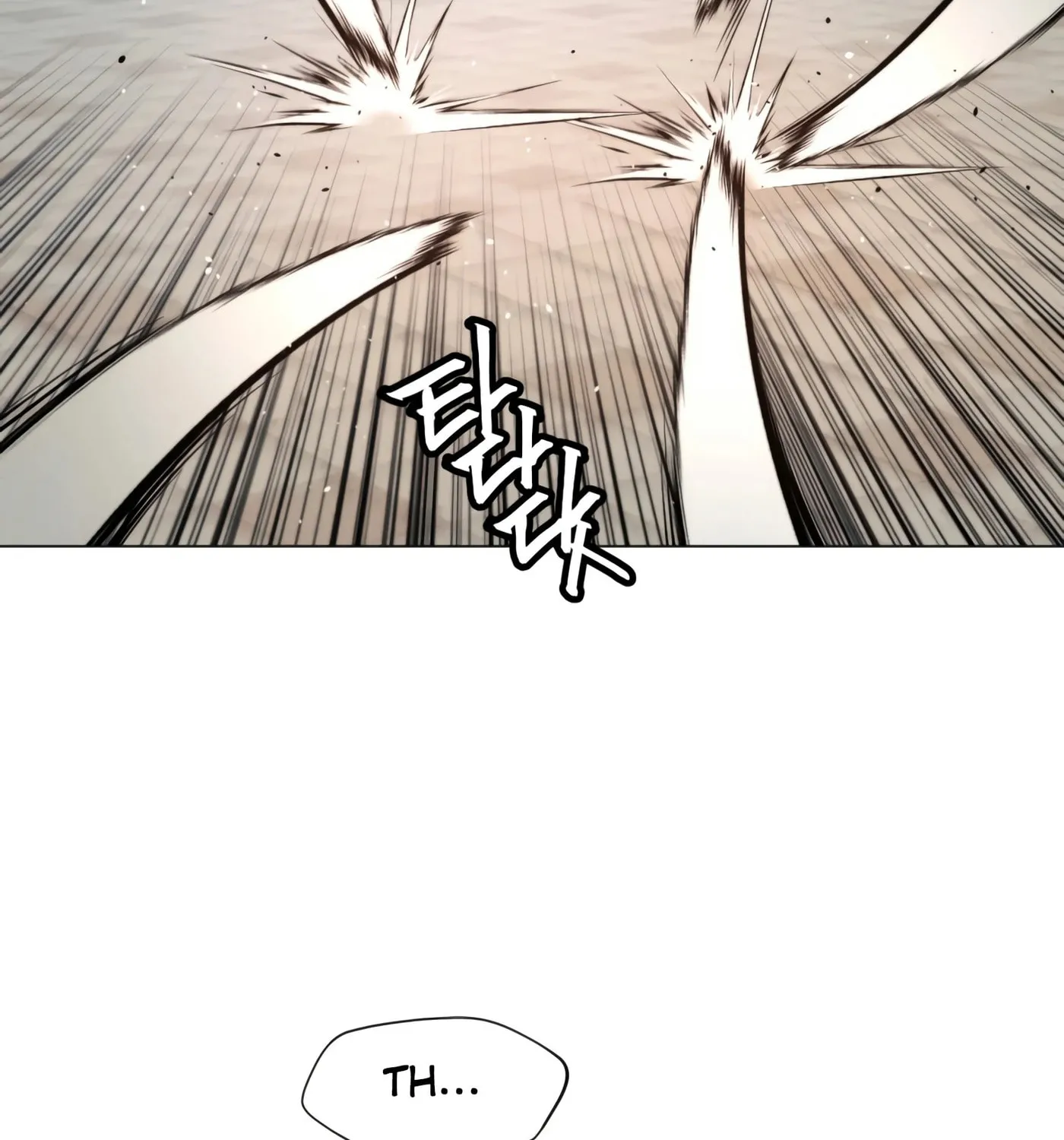 A Modern Man Who Transmigrated Into the Murim World Chapter 6 page 76 - 