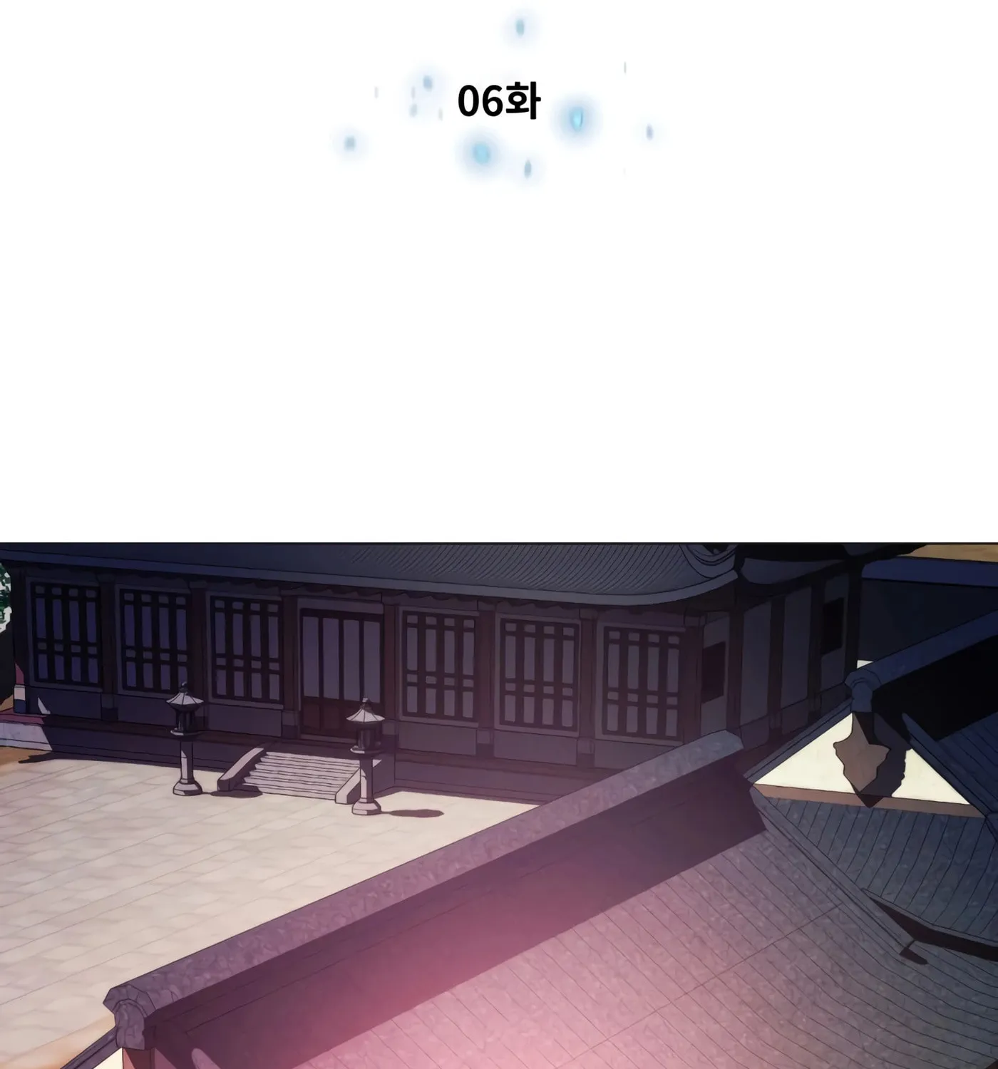 A Modern Man Who Transmigrated Into the Murim World Chapter 6 page 82 - 