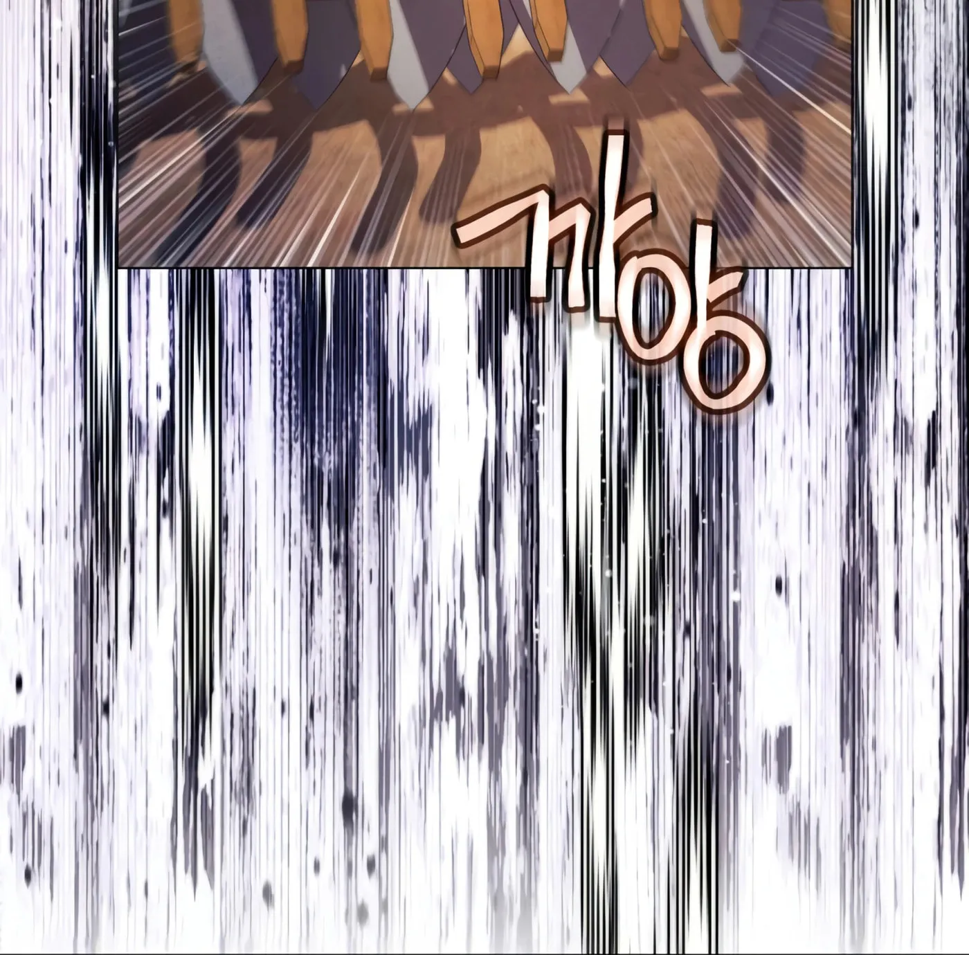 A Modern Man Who Transmigrated Into the Murim World Chapter 7 page 104 - 