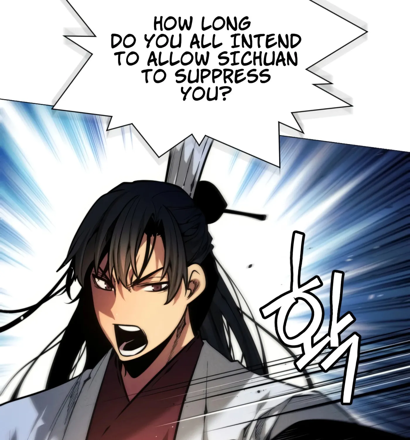 A Modern Man Who Transmigrated Into the Murim World Chapter 7 page 109 - 