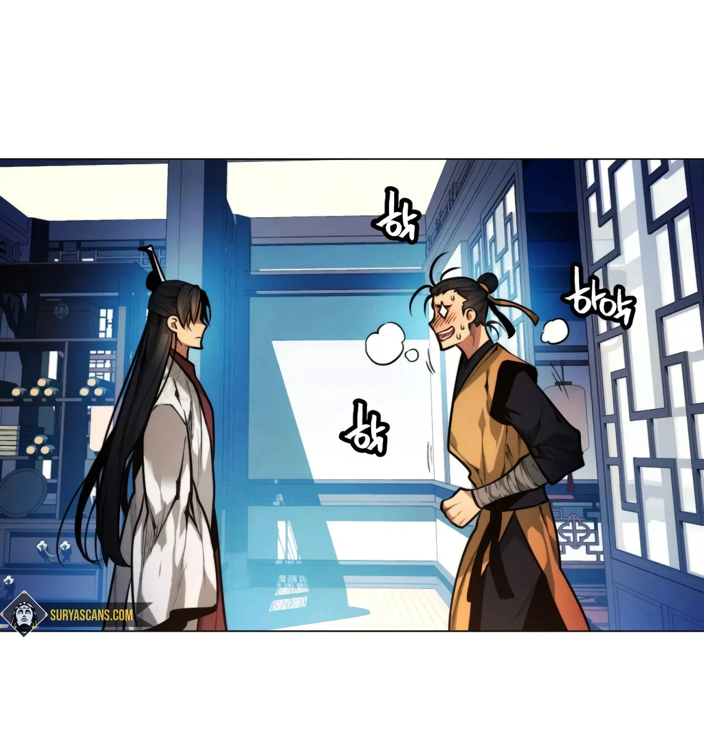 A Modern Man Who Transmigrated Into the Murim World Chapter 7 page 12 - 