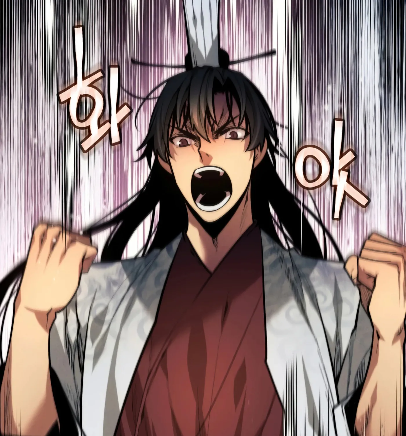 A Modern Man Who Transmigrated Into the Murim World Chapter 7 page 114 - 