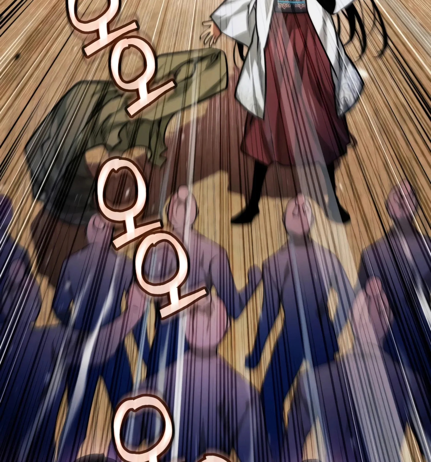 A Modern Man Who Transmigrated Into the Murim World Chapter 7 page 154 - 