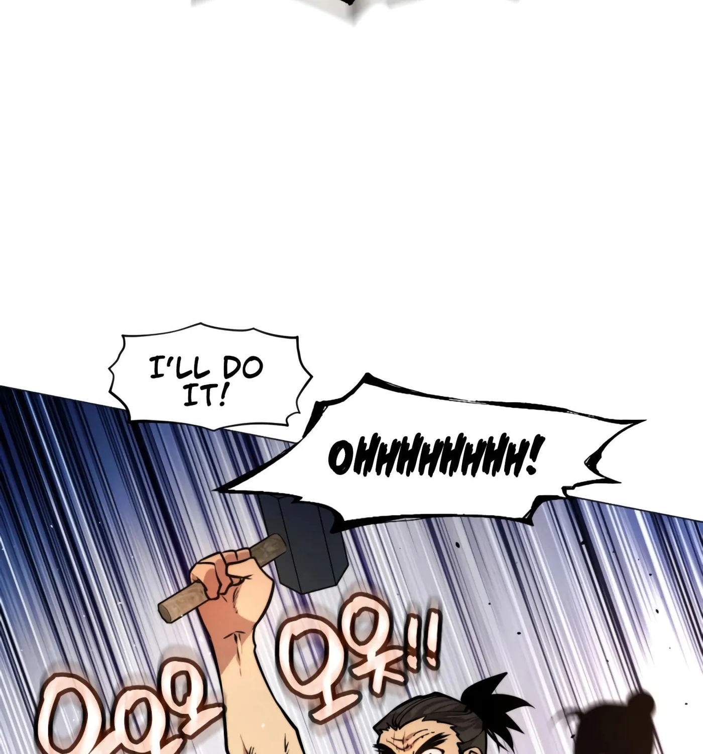 A Modern Man Who Transmigrated Into the Murim World Chapter 7 page 157 - 