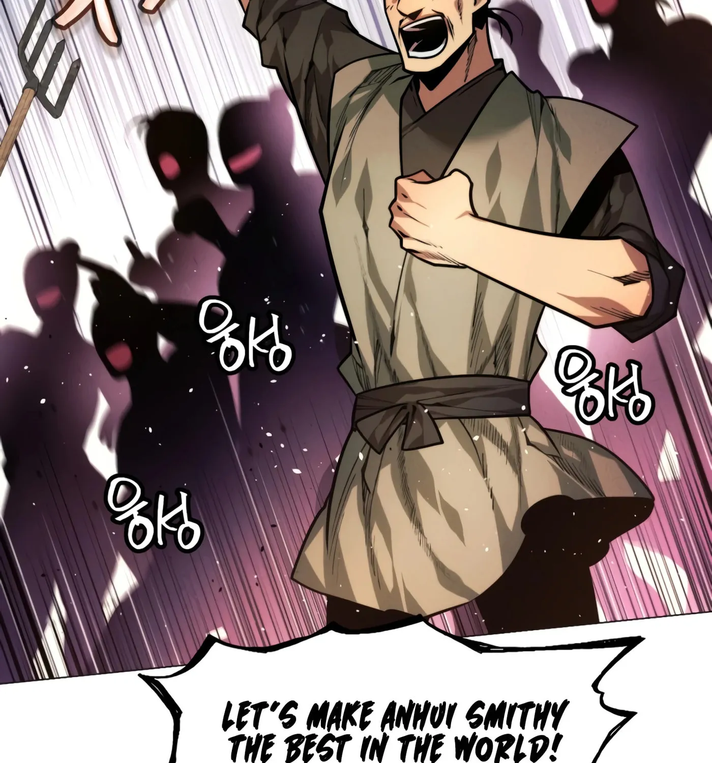 A Modern Man Who Transmigrated Into the Murim World Chapter 7 page 159 - 