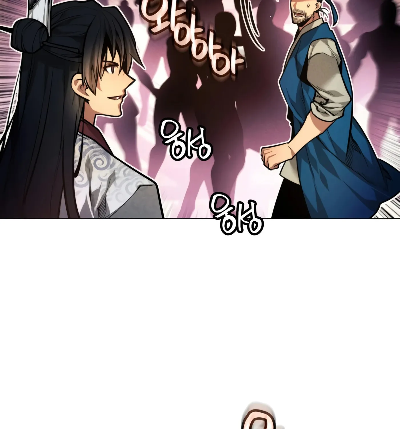 A Modern Man Who Transmigrated Into the Murim World Chapter 7 page 162 - 