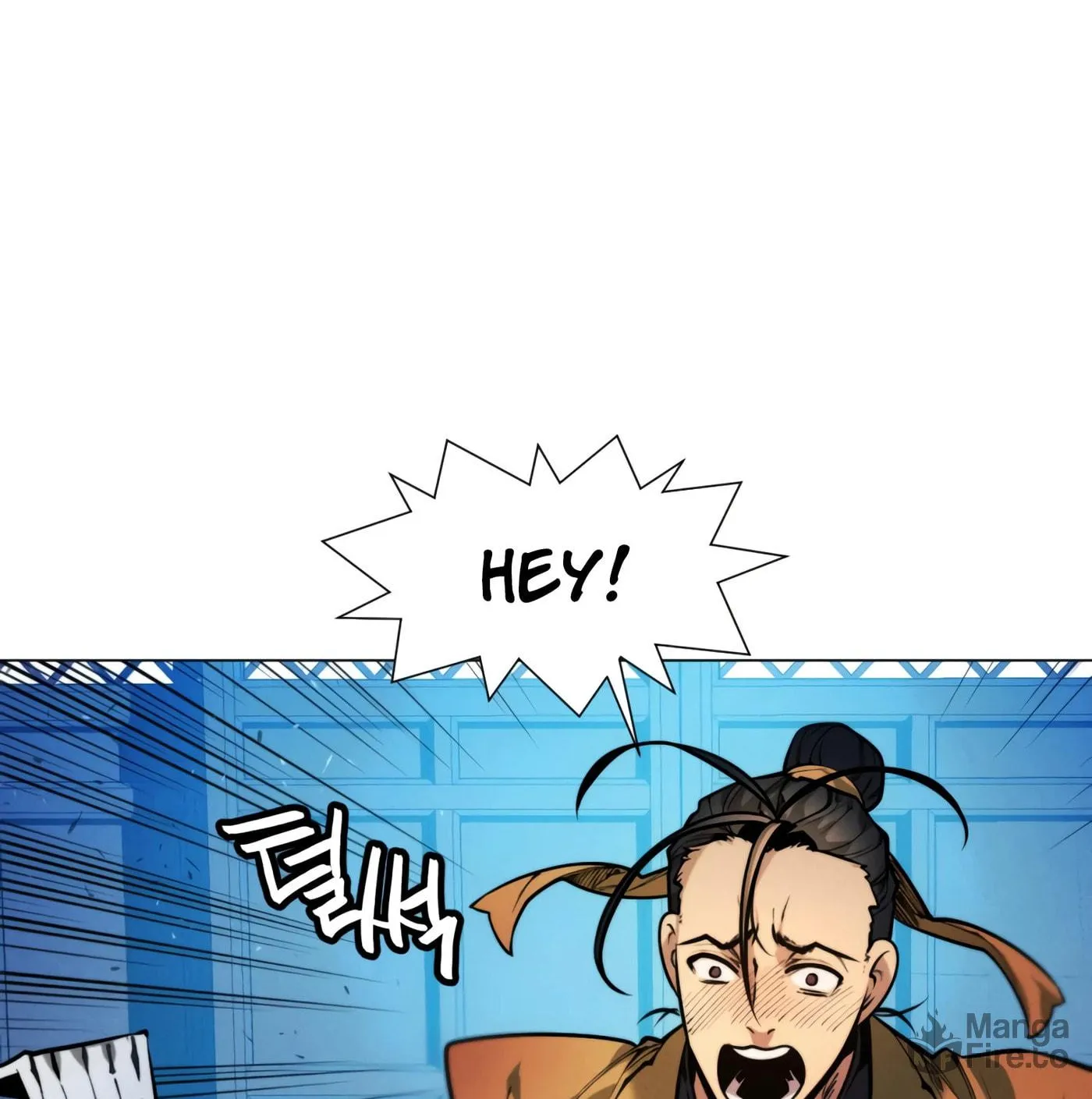 A Modern Man Who Transmigrated Into the Murim World Chapter 7 page 18 - 