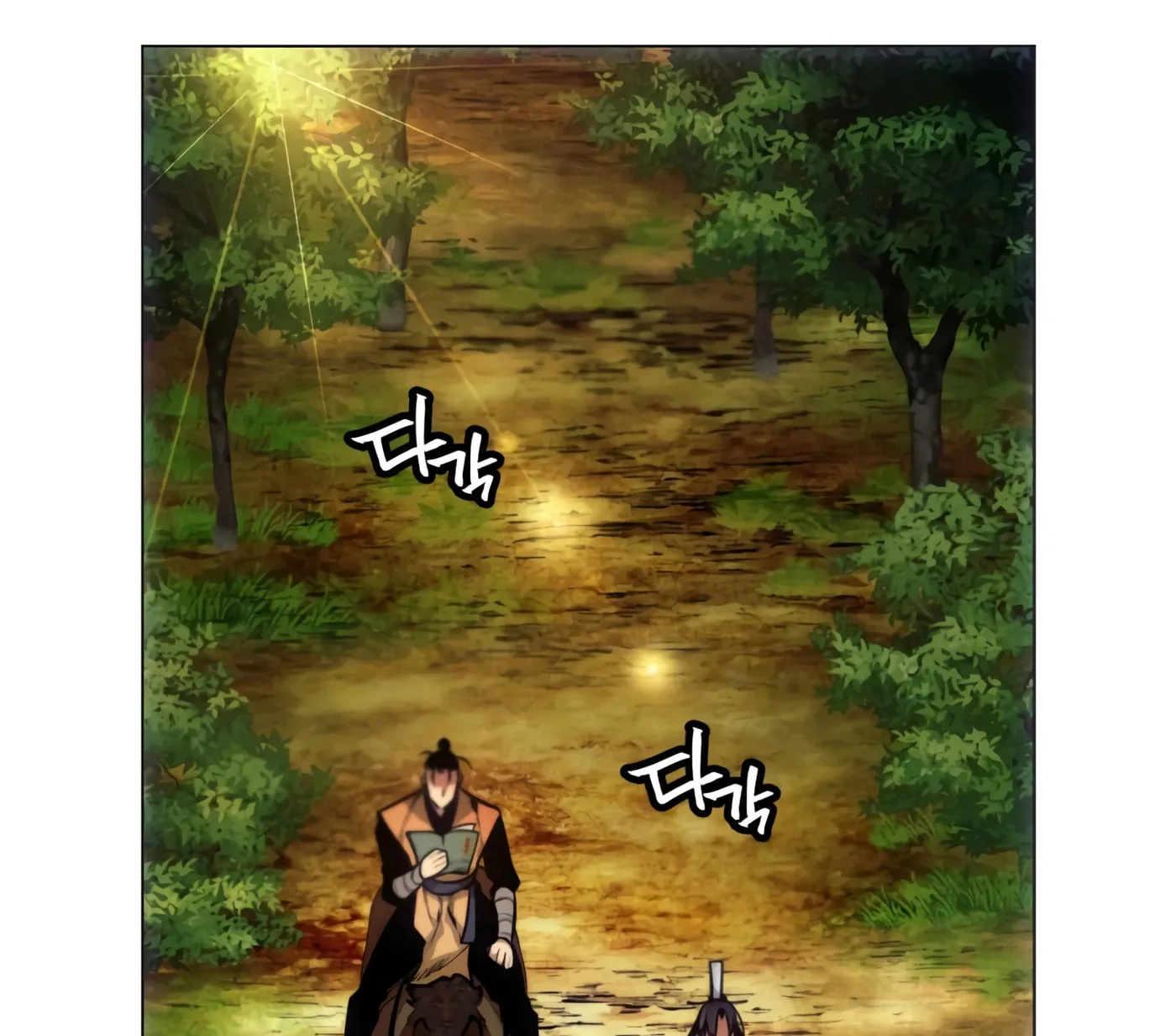 A Modern Man Who Transmigrated Into the Murim World Chapter 7 page 200 - 