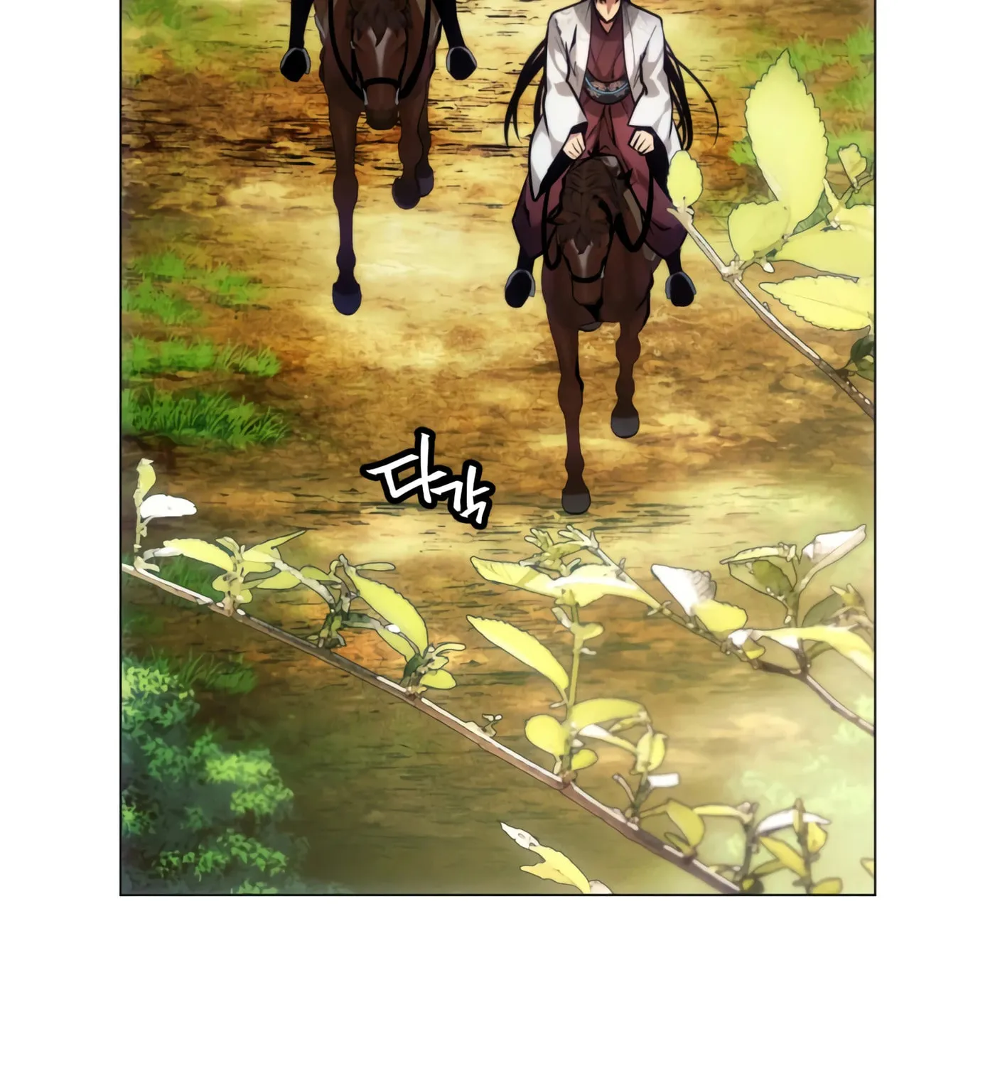 A Modern Man Who Transmigrated Into the Murim World Chapter 7 page 201 - 