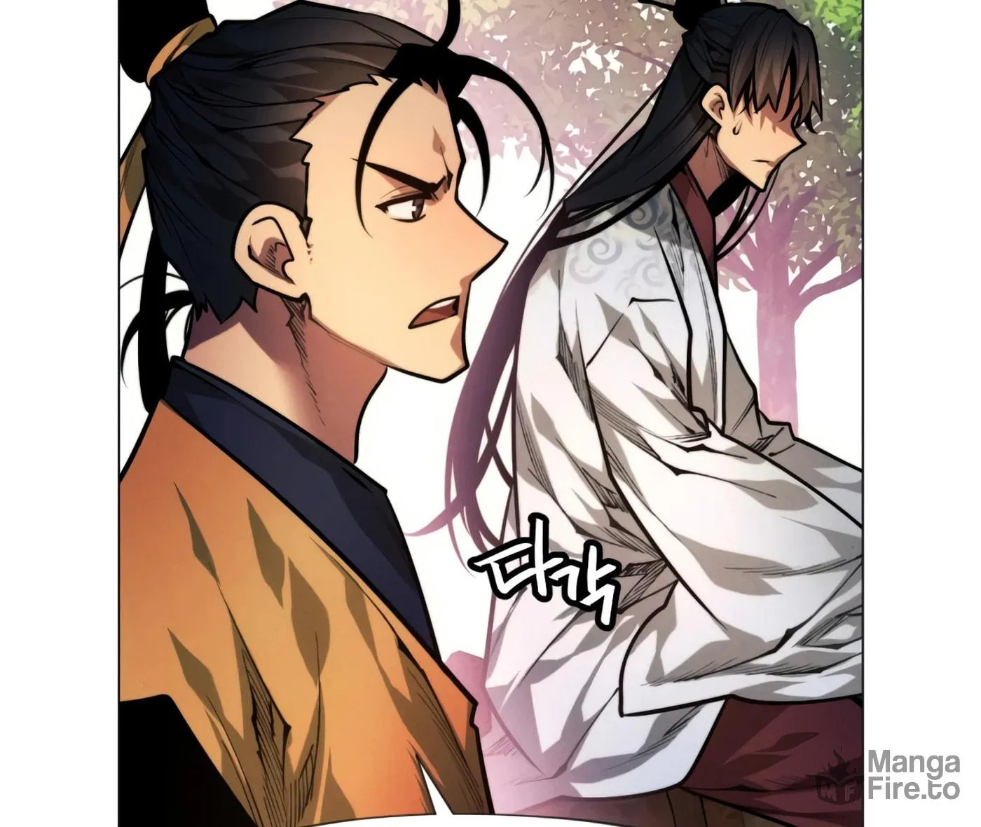 A Modern Man Who Transmigrated Into the Murim World Chapter 7 page 220 - 