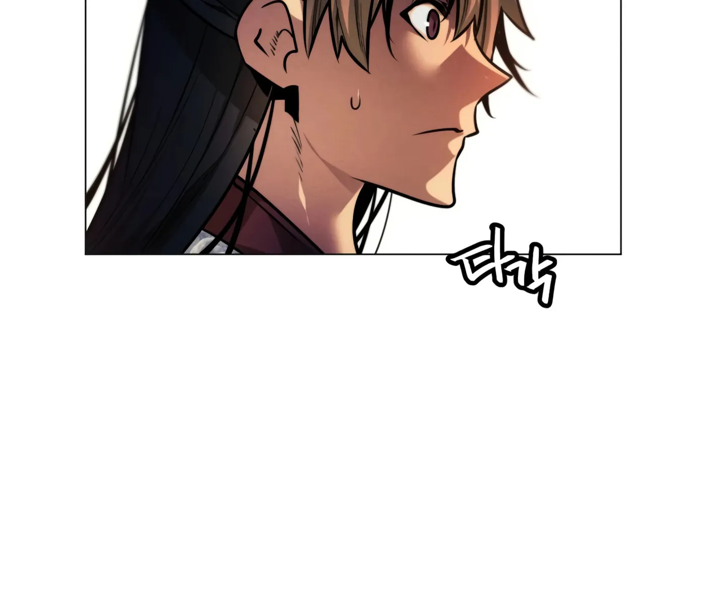 A Modern Man Who Transmigrated Into the Murim World Chapter 7 page 222 - 