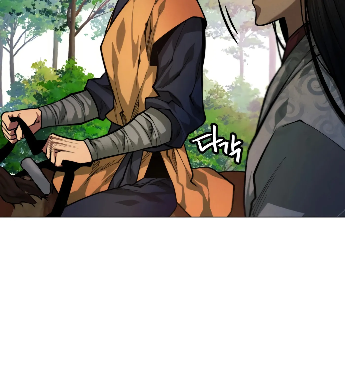A Modern Man Who Transmigrated Into the Murim World Chapter 7 page 232 - 
