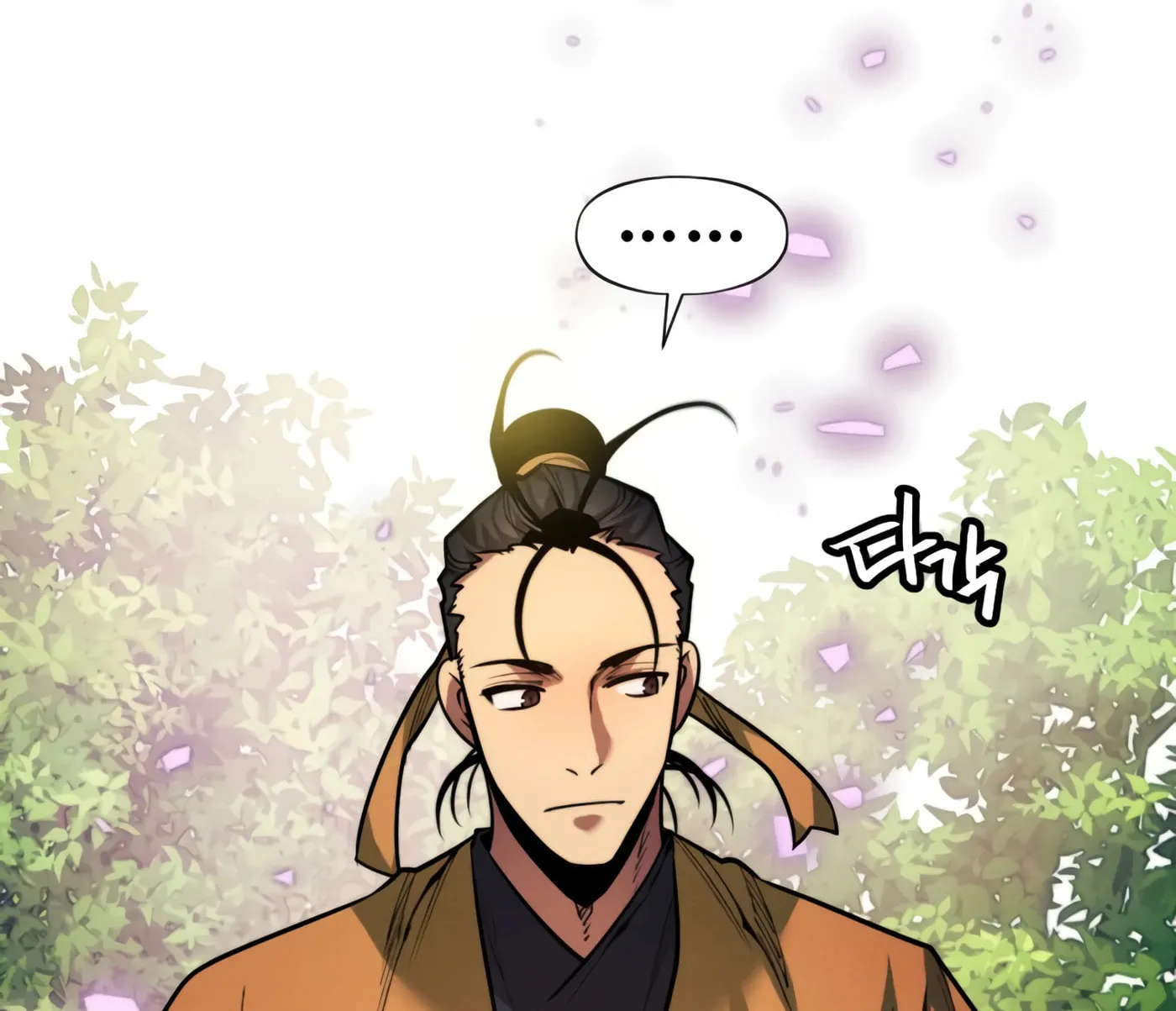 A Modern Man Who Transmigrated Into the Murim World Chapter 7 page 238 - 
