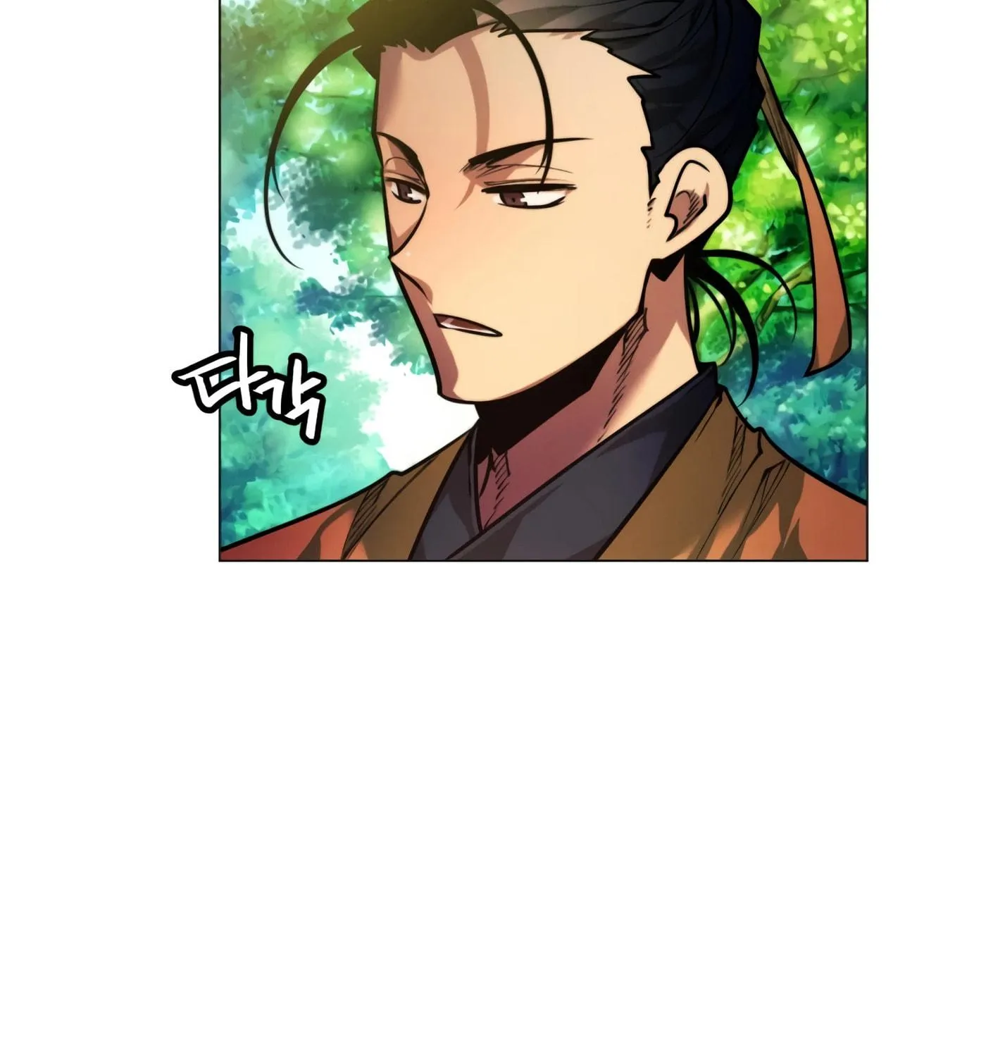 A Modern Man Who Transmigrated Into the Murim World Chapter 7 page 241 - 